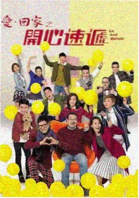 体育教师角色档案卡示意